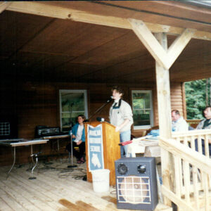 09_28_1996_Field_Trip_Center_Dedication__5_website-2264