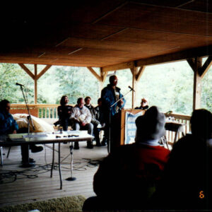 09_28_1996_Field_Trip_Center_Dedication__8__website-2267