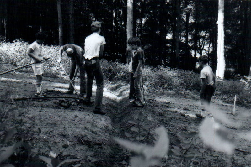 1980
Boy Scouts of America Camp
Photo ID#: Y150